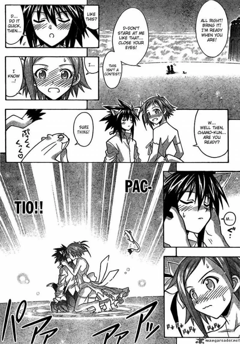 Mahou Sensei Negima! Chapter 262 page 16