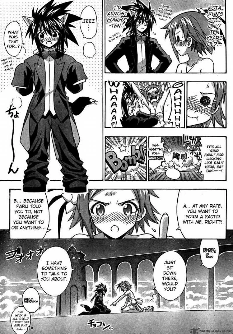 Mahou Sensei Negima! Chapter 262 page 11