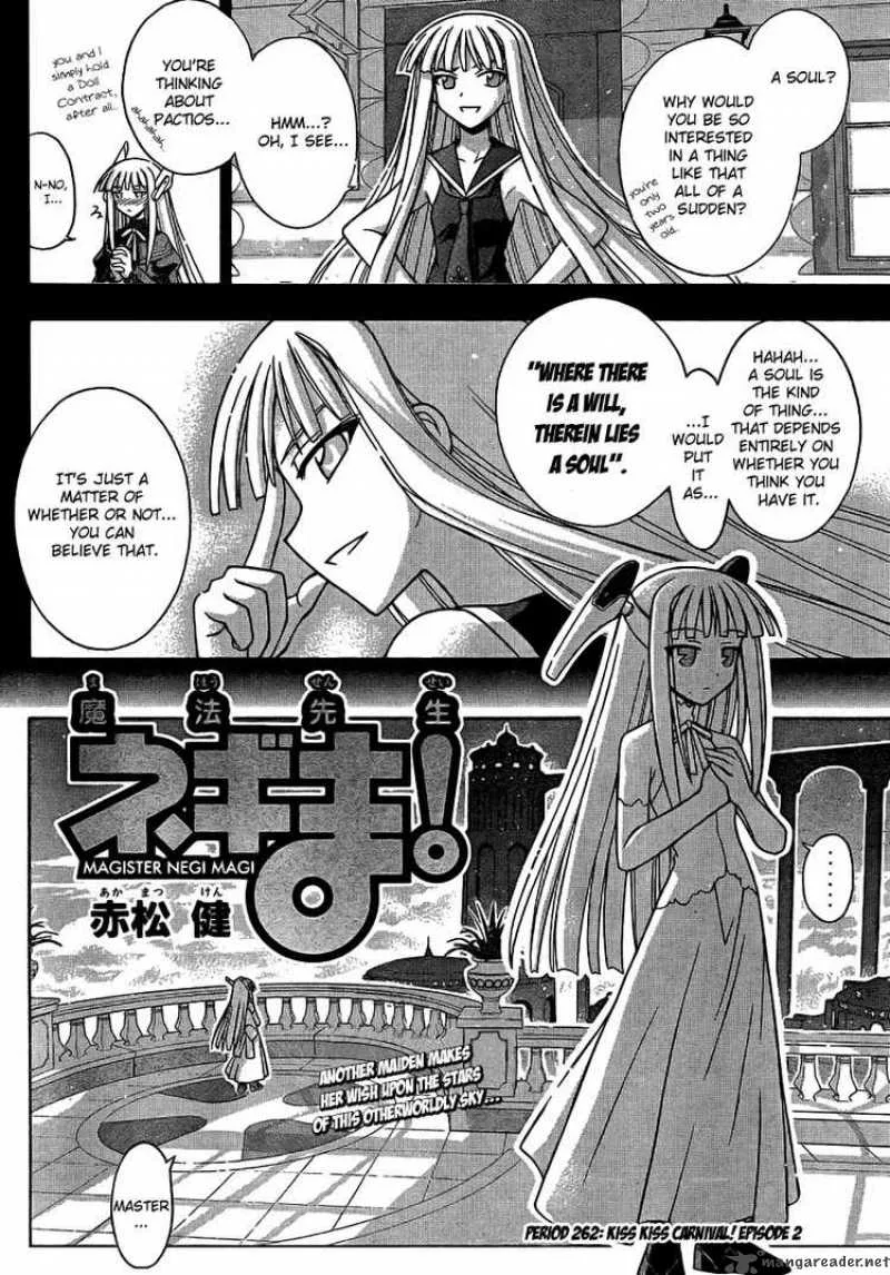 Mahou Sensei Negima! Chapter 262 page 2