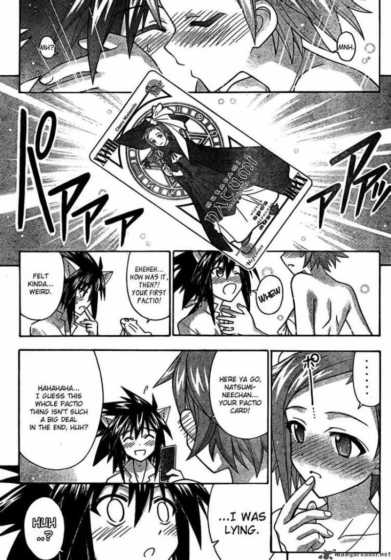 Mahou Sensei Negima! Chapter 262 page 17