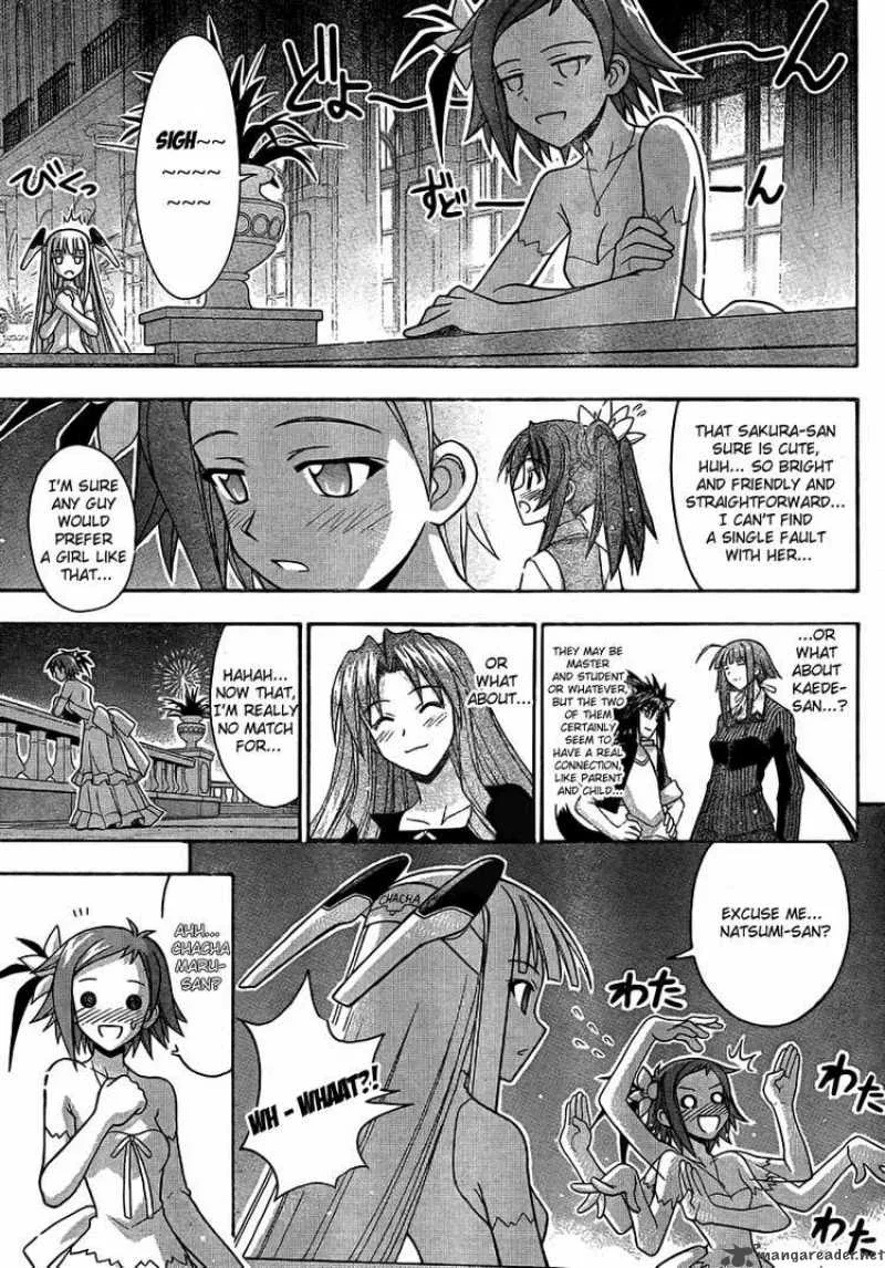 Mahou Sensei Negima! Chapter 262 page 3