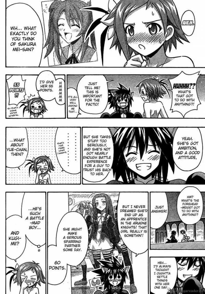 Mahou Sensei Negima! Chapter 262 page 12