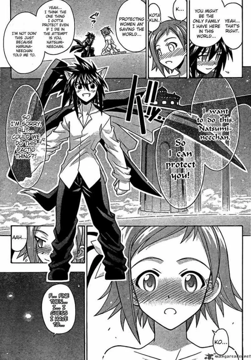 Mahou Sensei Negima! Chapter 262 page 15