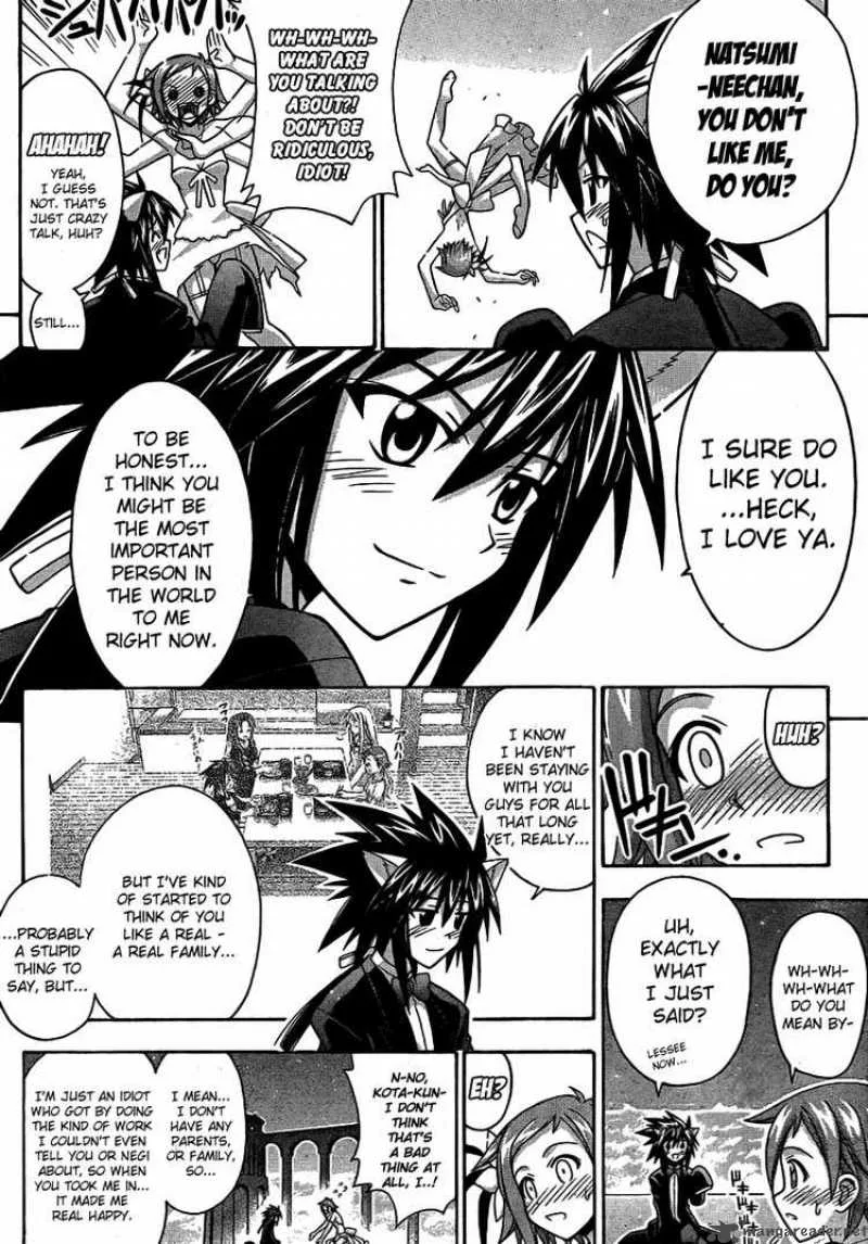 Mahou Sensei Negima! Chapter 262 page 14