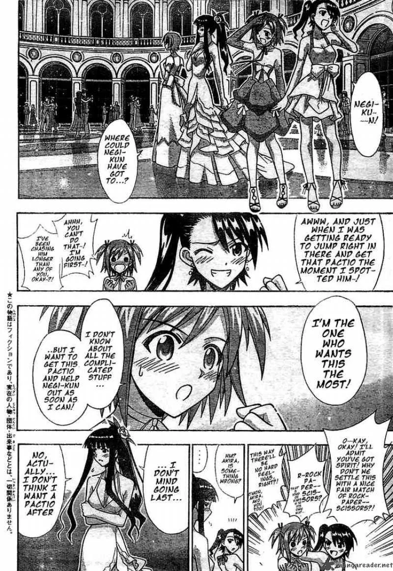 Mahou Sensei Negima! Chapter 263 page 4