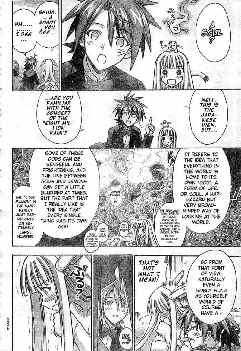 Mahou Sensei Negima! Chapter 263 page 8
