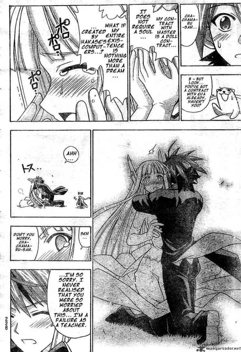 Mahou Sensei Negima! Chapter 263 page 10