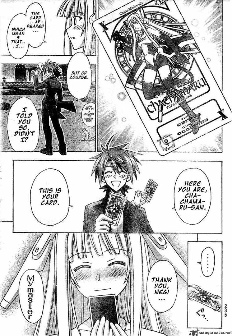 Mahou Sensei Negima! Chapter 263 page 17