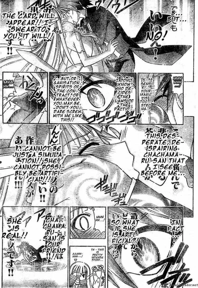 Mahou Sensei Negima! Chapter 263 page 15