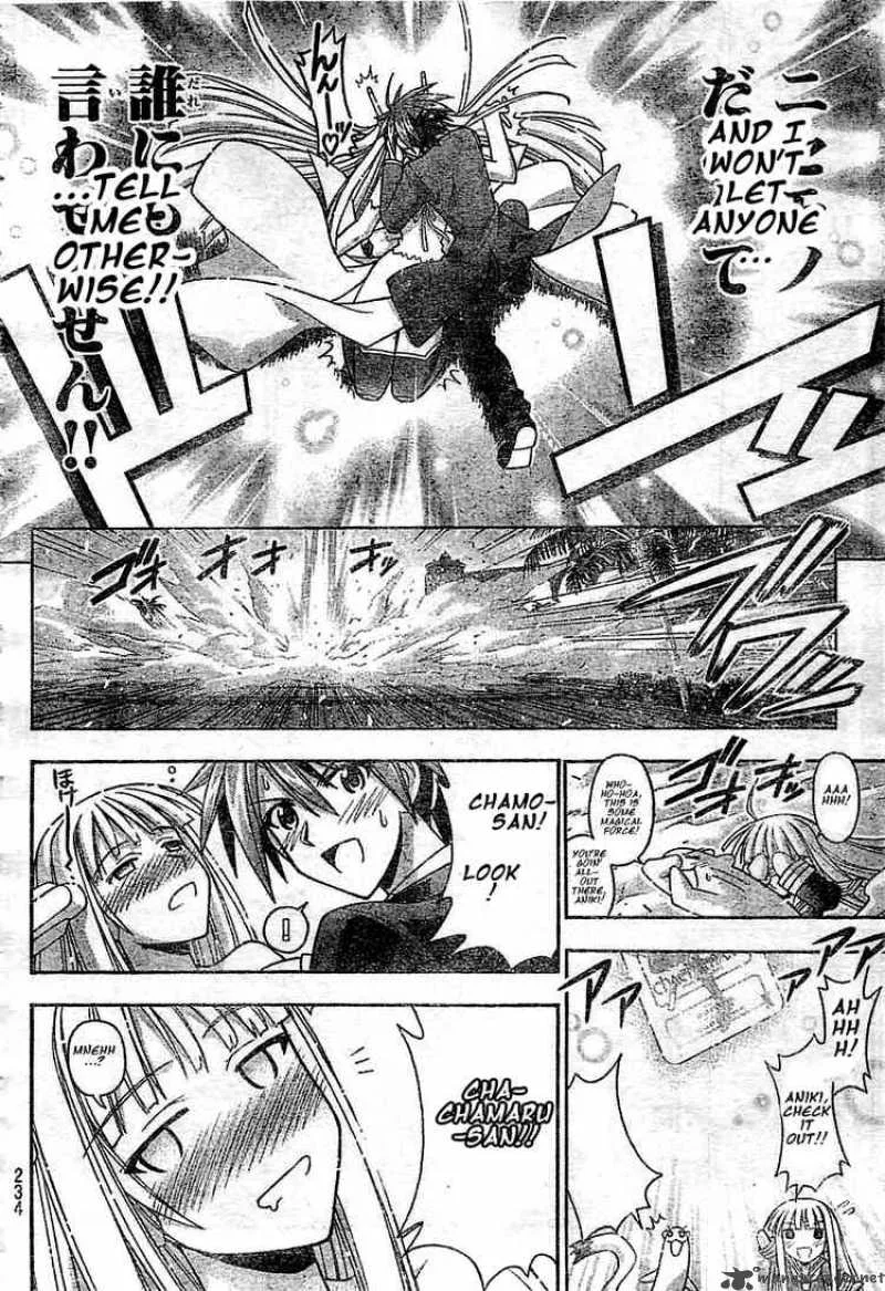 Mahou Sensei Negima! Chapter 263 page 16