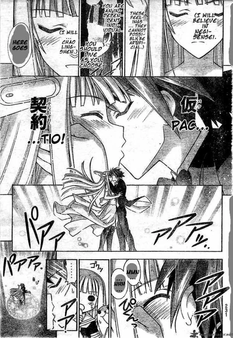 Mahou Sensei Negima! Chapter 263 page 13