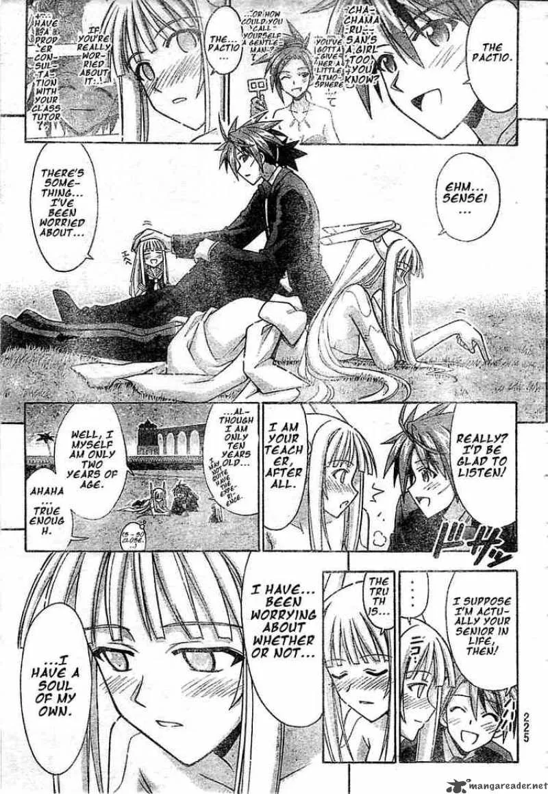 Mahou Sensei Negima! Chapter 263 page 7