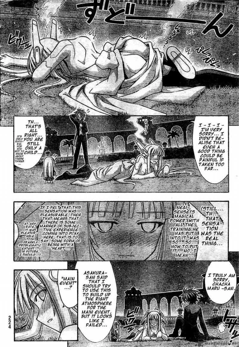 Mahou Sensei Negima! Chapter 263 page 6