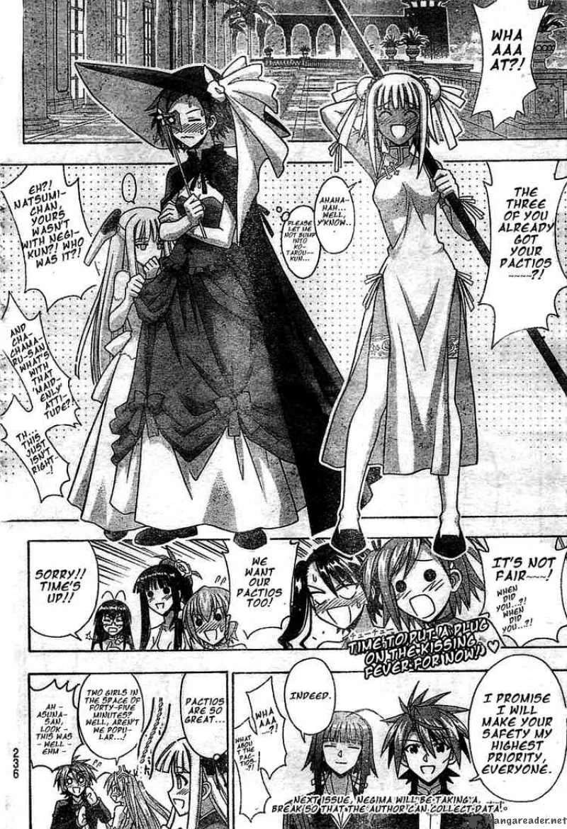 Mahou Sensei Negima! Chapter 263 page 18