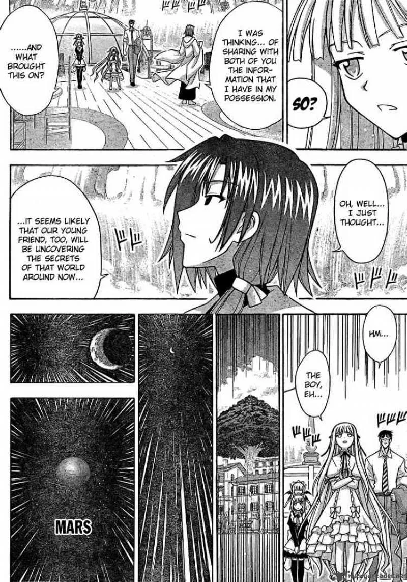 Mahou Sensei Negima! Chapter 264 page 4