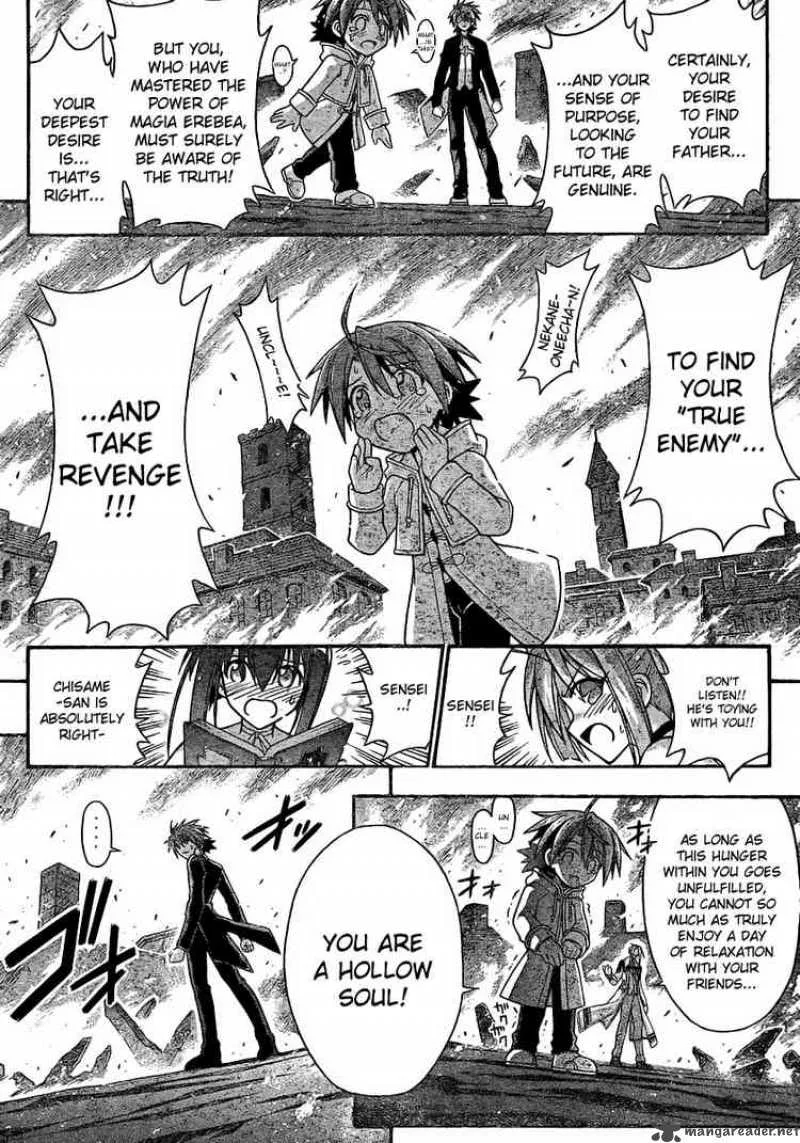 Mahou Sensei Negima! Chapter 264 page 13