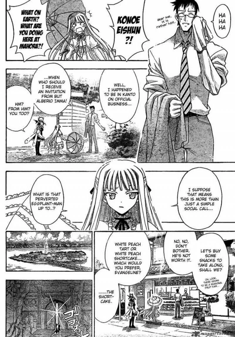 Mahou Sensei Negima! Chapter 264 page 2