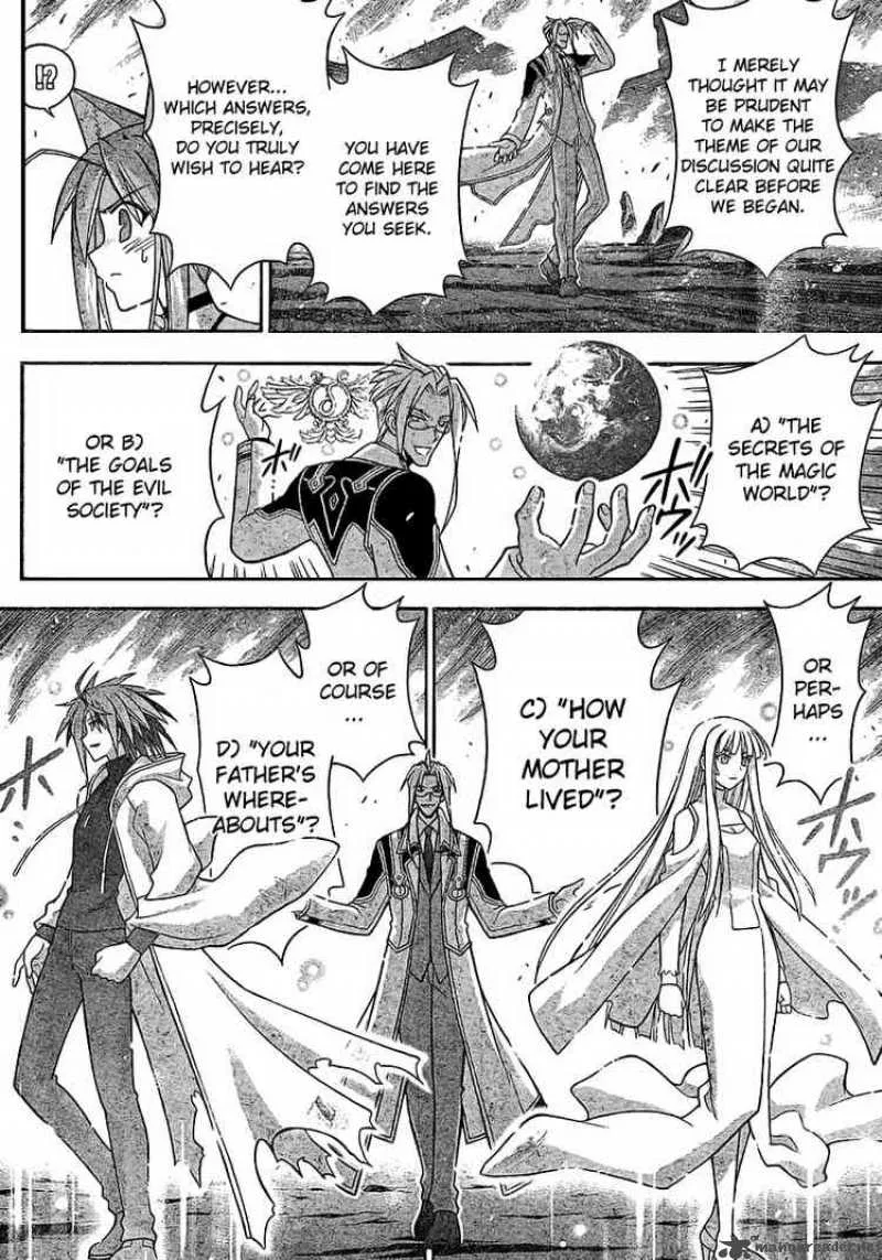 Mahou Sensei Negima! Chapter 264 page 11