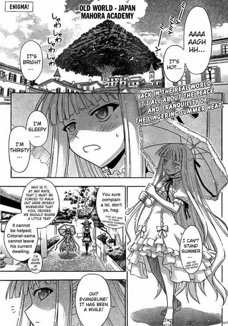 Mahou Sensei Negima! Chapter 264 page 1