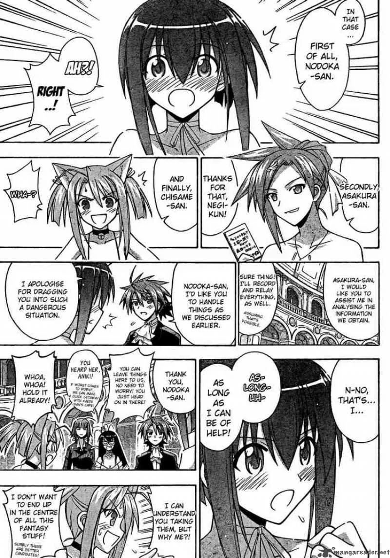 Mahou Sensei Negima! Chapter 264 page 7