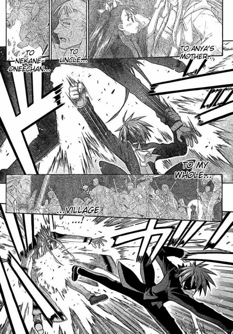 Mahou Sensei Negima! Chapter 265 page 4
