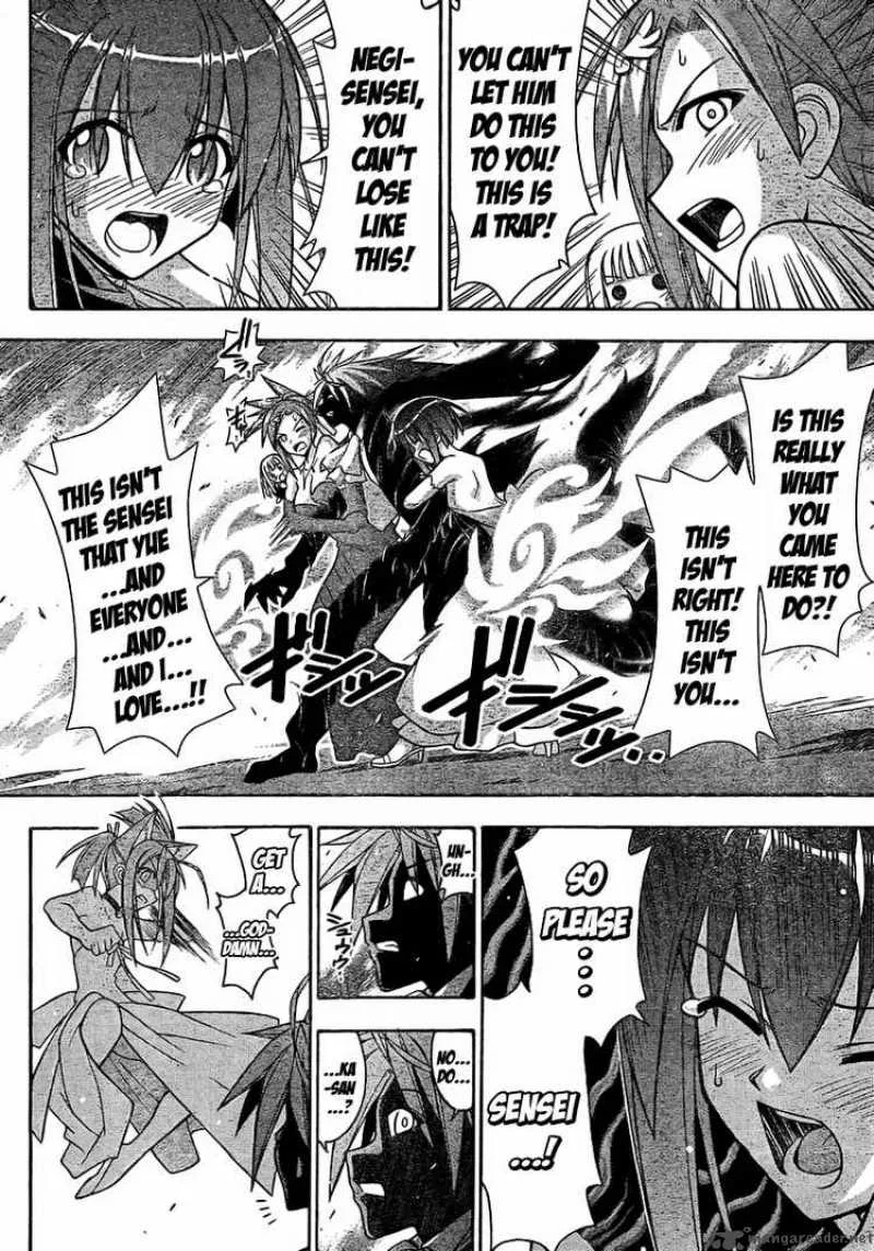 Mahou Sensei Negima! Chapter 265 page 11