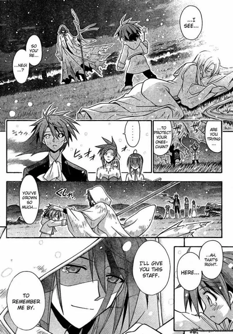 Mahou Sensei Negima! Chapter 265 page 13
