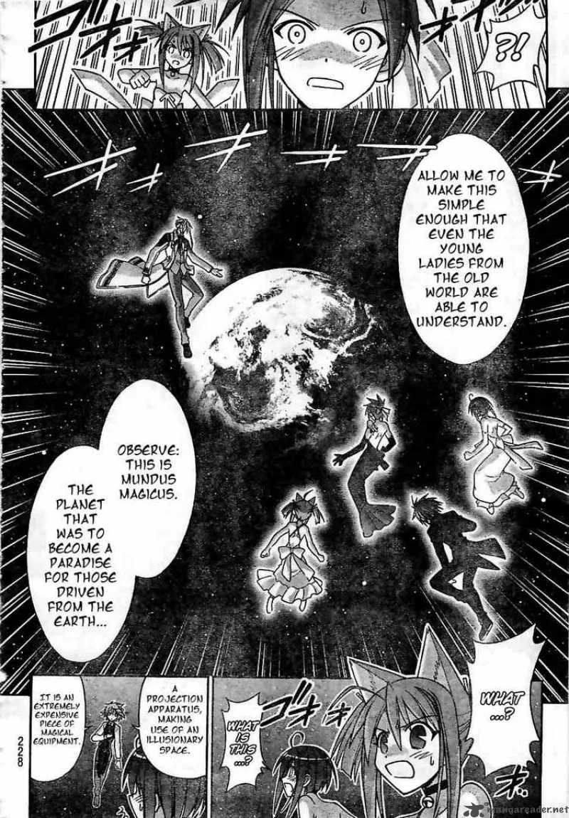 Mahou Sensei Negima! Chapter 266 page 2