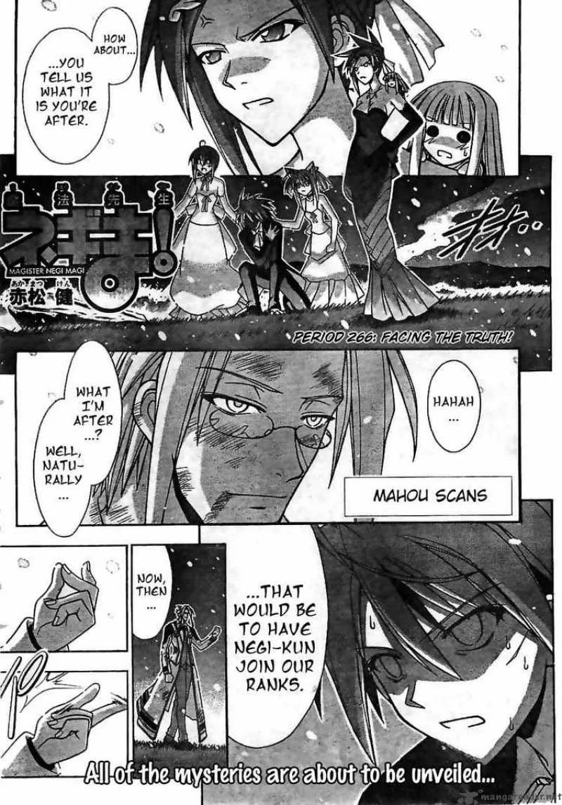 Mahou Sensei Negima! Chapter 266 page 1