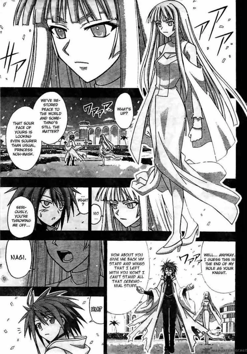 Mahou Sensei Negima! Chapter 266 page 15