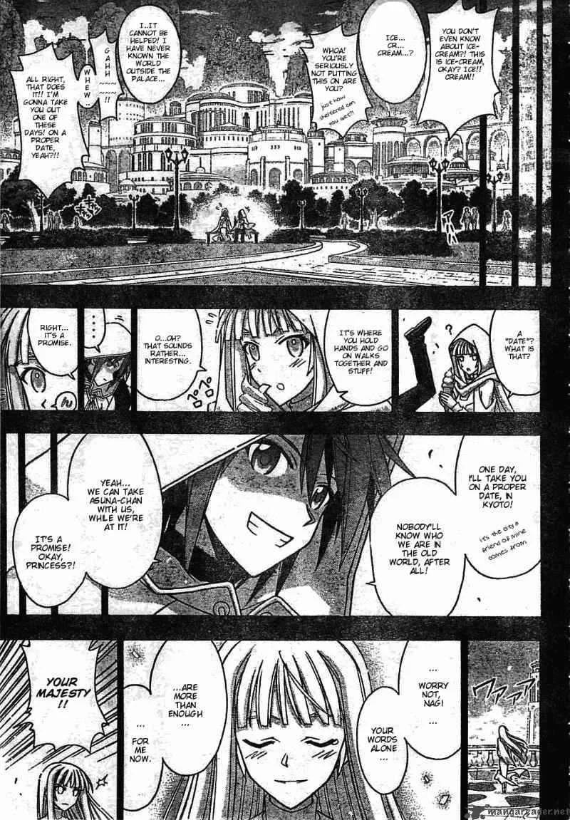 Mahou Sensei Negima! Chapter 267 page 16