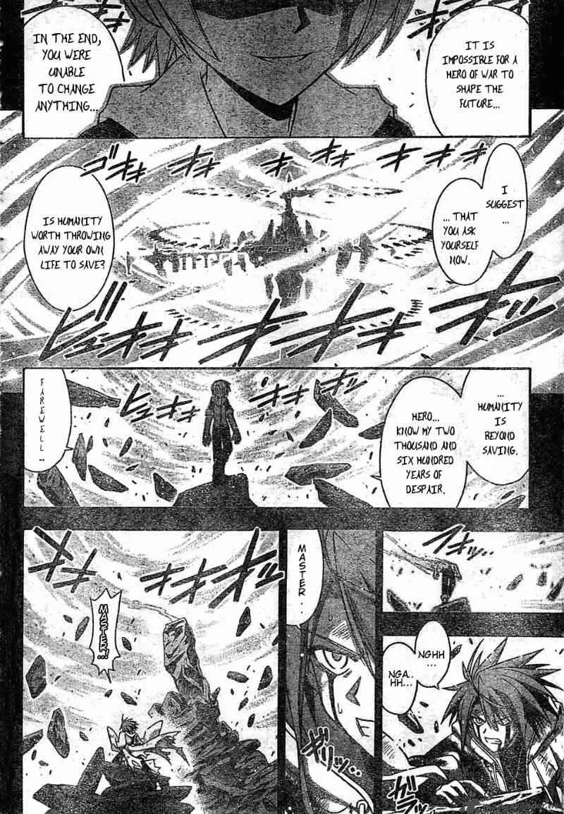 Mahou Sensei Negima! Chapter 267 page 9