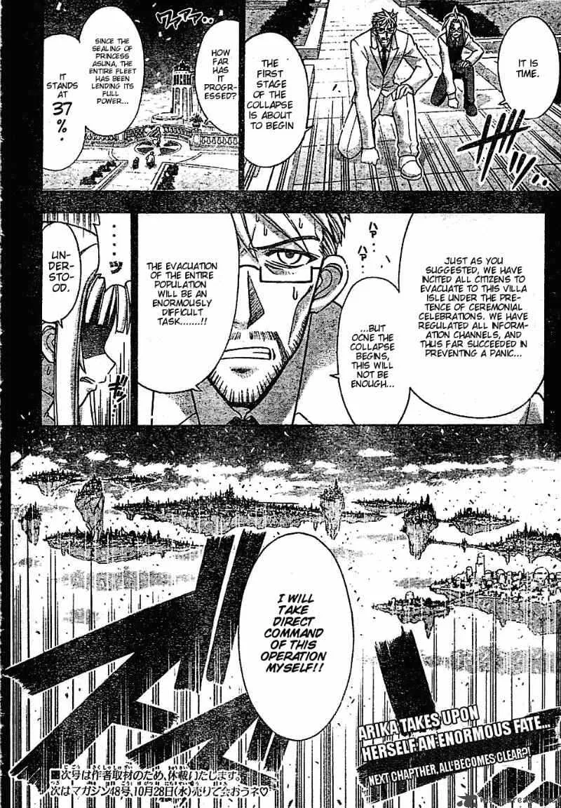 Mahou Sensei Negima! Chapter 267 page 17