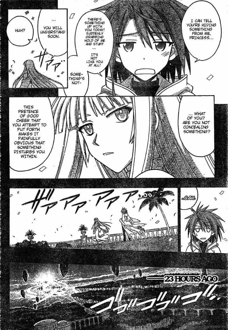 Mahou Sensei Negima! Chapter 267 page 6