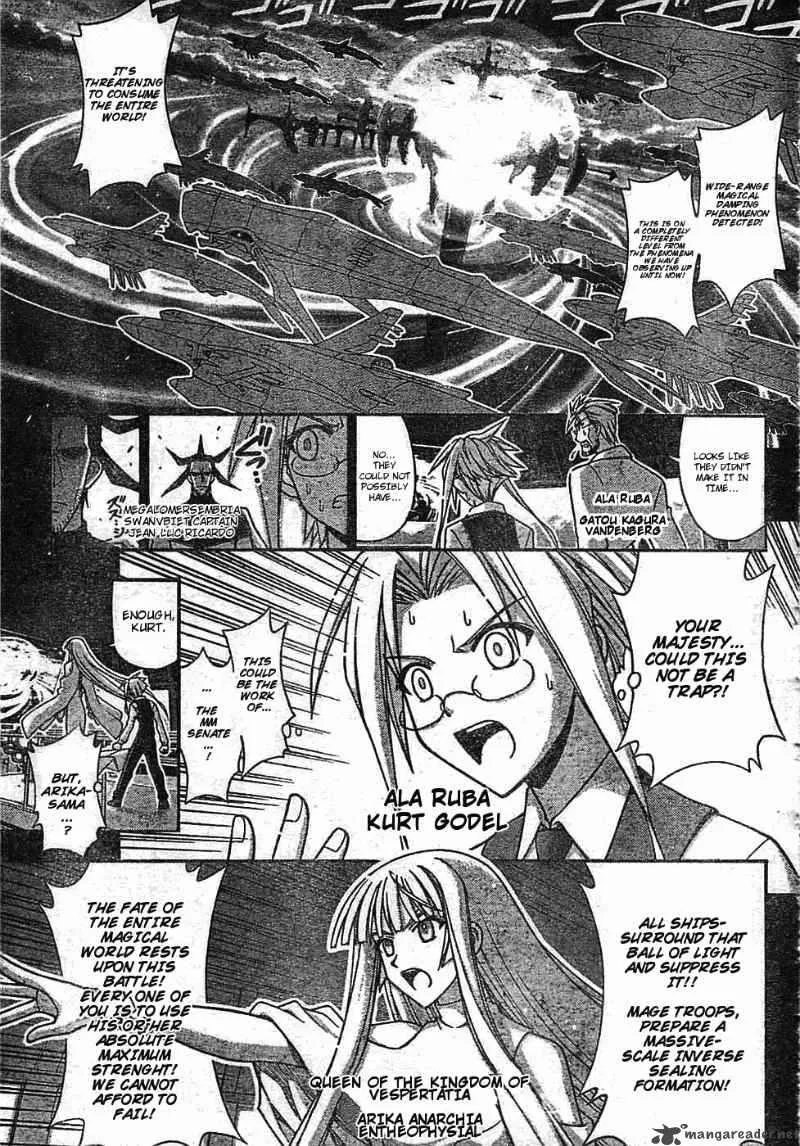 Mahou Sensei Negima! Chapter 267 page 7