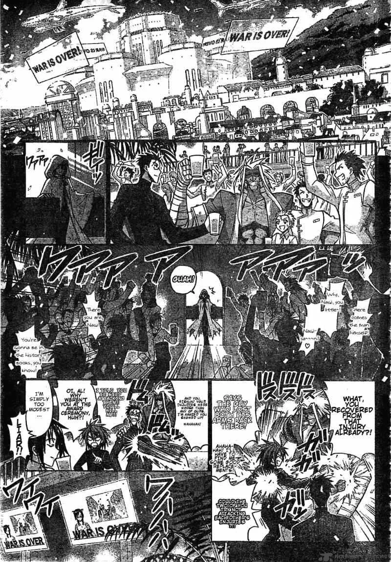 Mahou Sensei Negima! Chapter 267 page 12