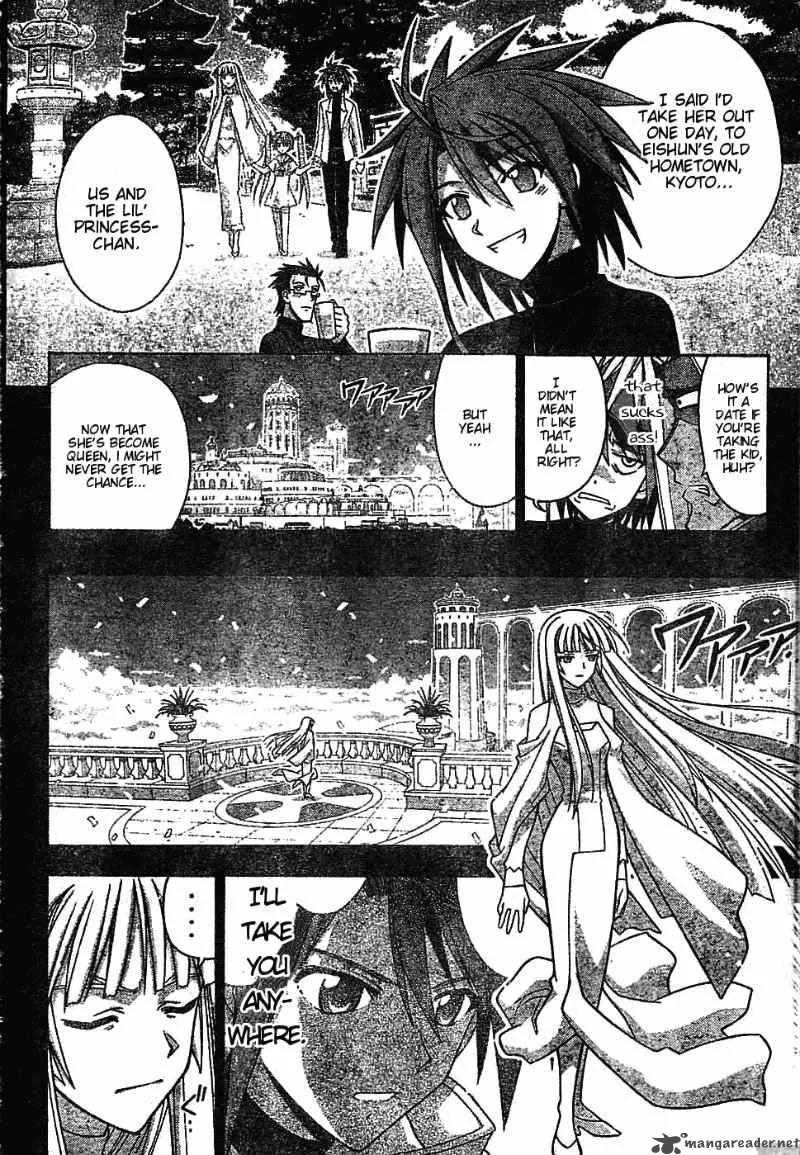 Mahou Sensei Negima! Chapter 267 page 15
