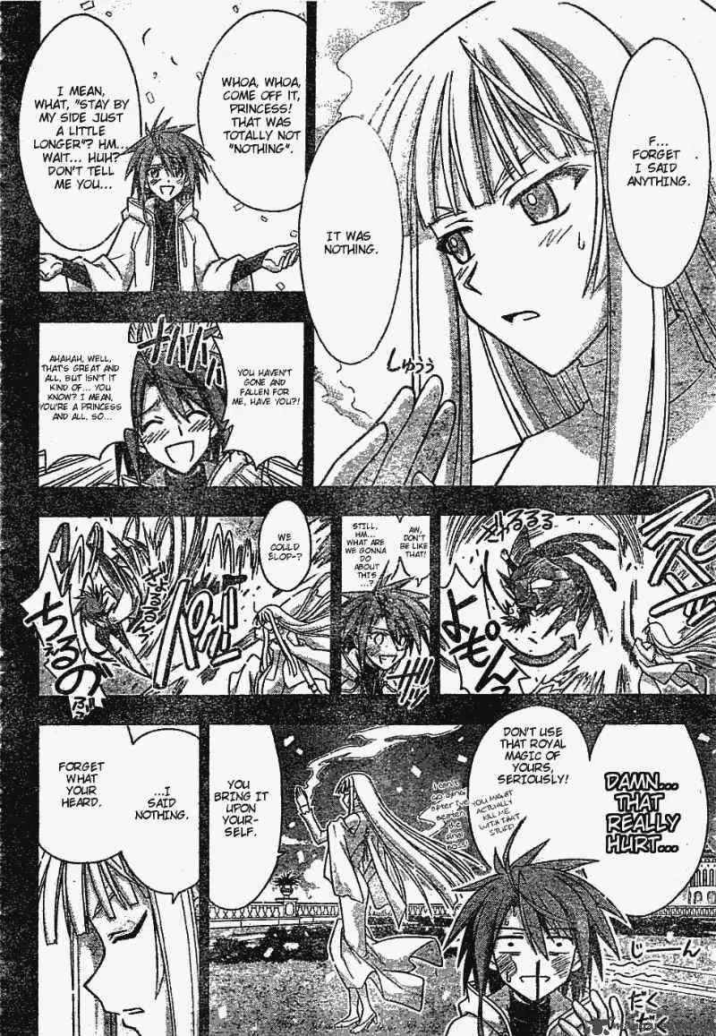 Mahou Sensei Negima! Chapter 267 page 3