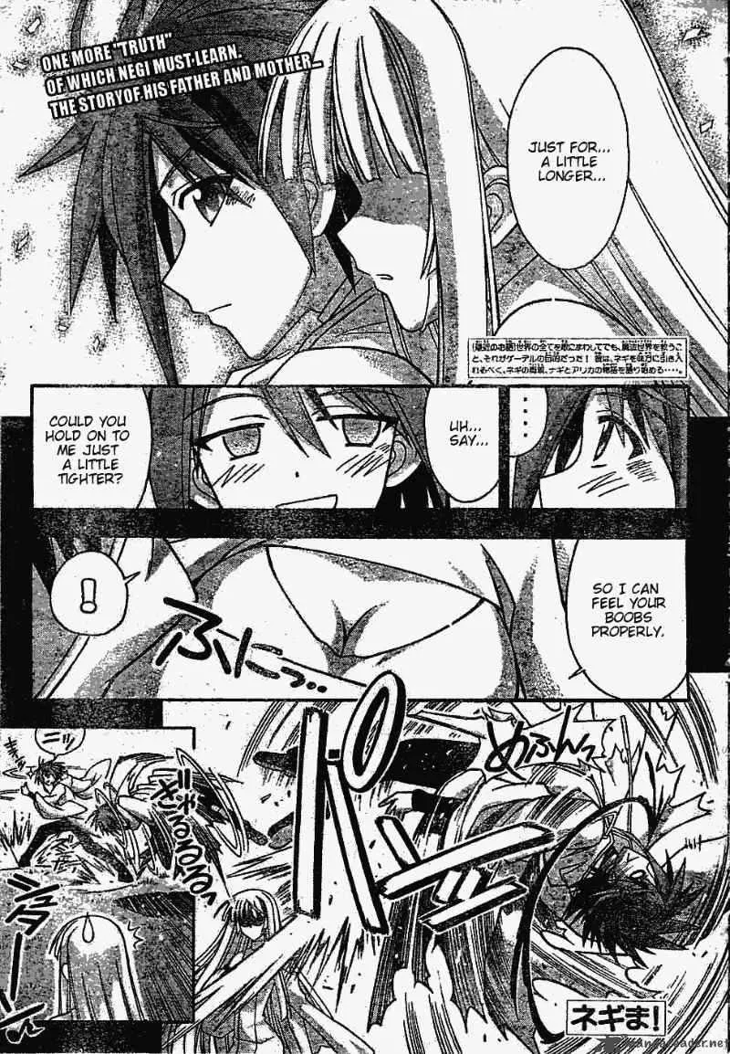 Mahou Sensei Negima! Chapter 267 page 2