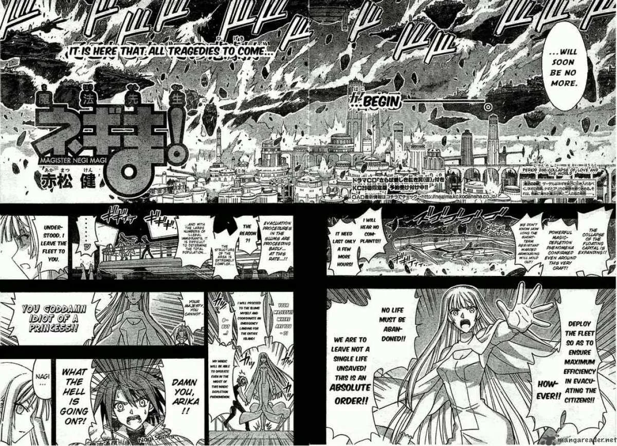 Mahou Sensei Negima! Chapter 268 page 2