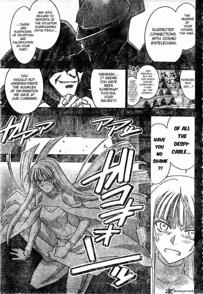 Mahou Sensei Negima! Chapter 268 page 8