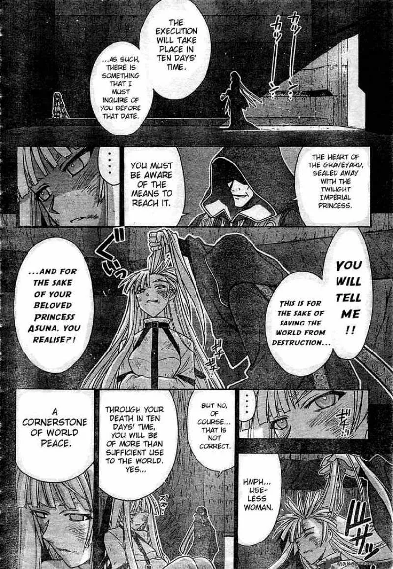 Mahou Sensei Negima! Chapter 268 page 11