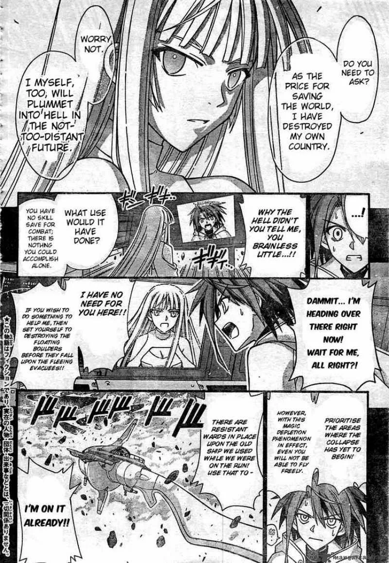 Mahou Sensei Negima! Chapter 268 page 3