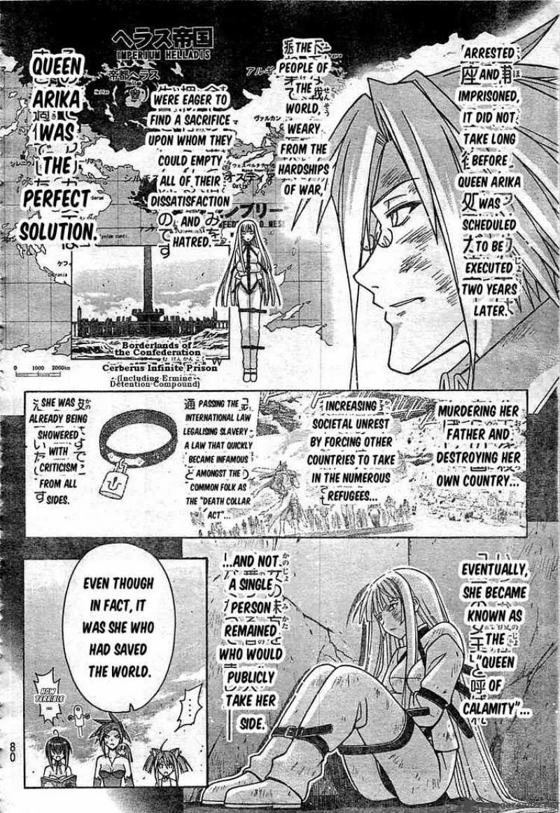 Mahou Sensei Negima! Chapter 268 page 9