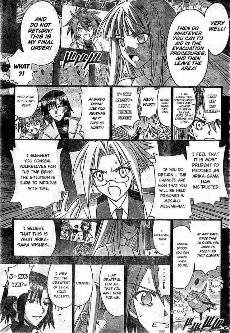 Mahou Sensei Negima! Chapter 268 page 4