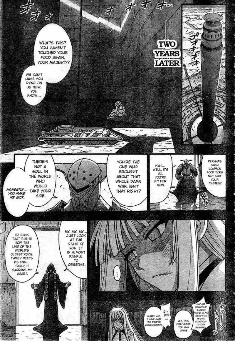 Mahou Sensei Negima! Chapter 268 page 10