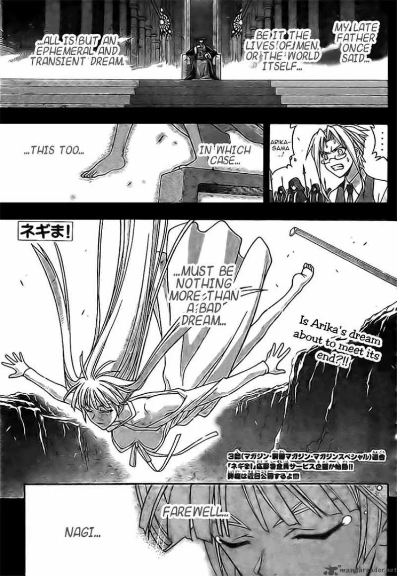 Mahou Sensei Negima! Chapter 269 page 1