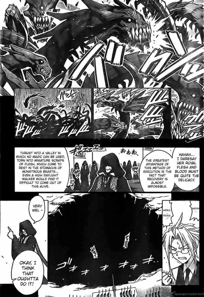 Mahou Sensei Negima! Chapter 269 page 3