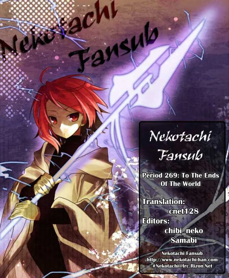 Mahou Sensei Negima! Chapter 269 page 19