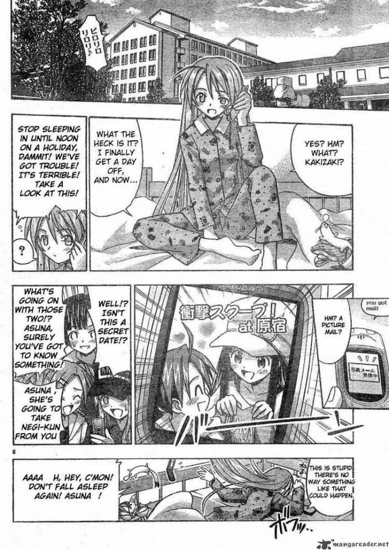 Mahou Sensei Negima! Chapter 27 page 6